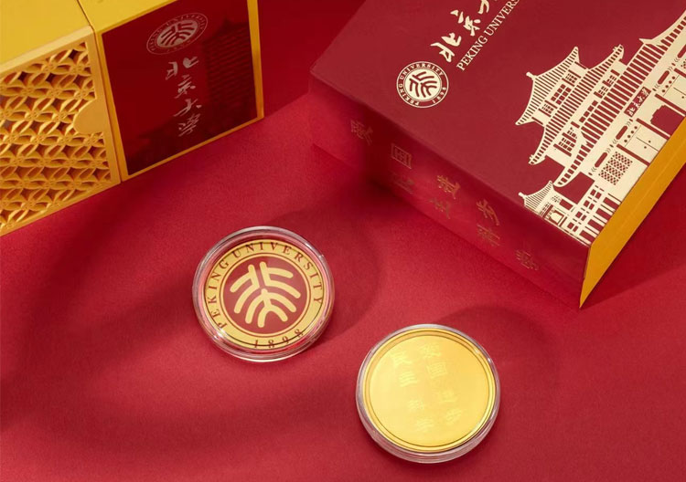 999足金北京大学校徽手机贴